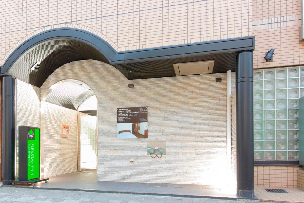 Flexstay Inn Kawasaki Kaizuka Exteriör bild