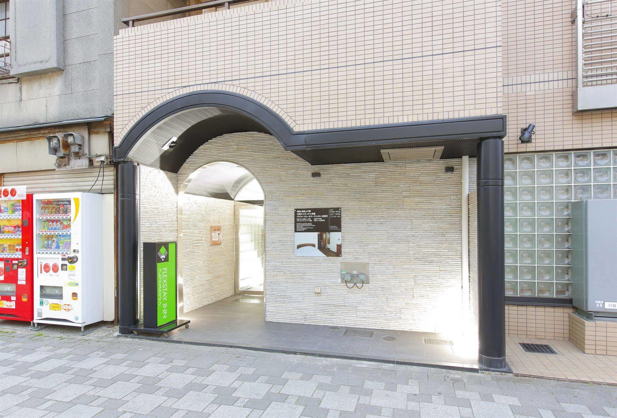Flexstay Inn Kawasaki Kaizuka Exteriör bild