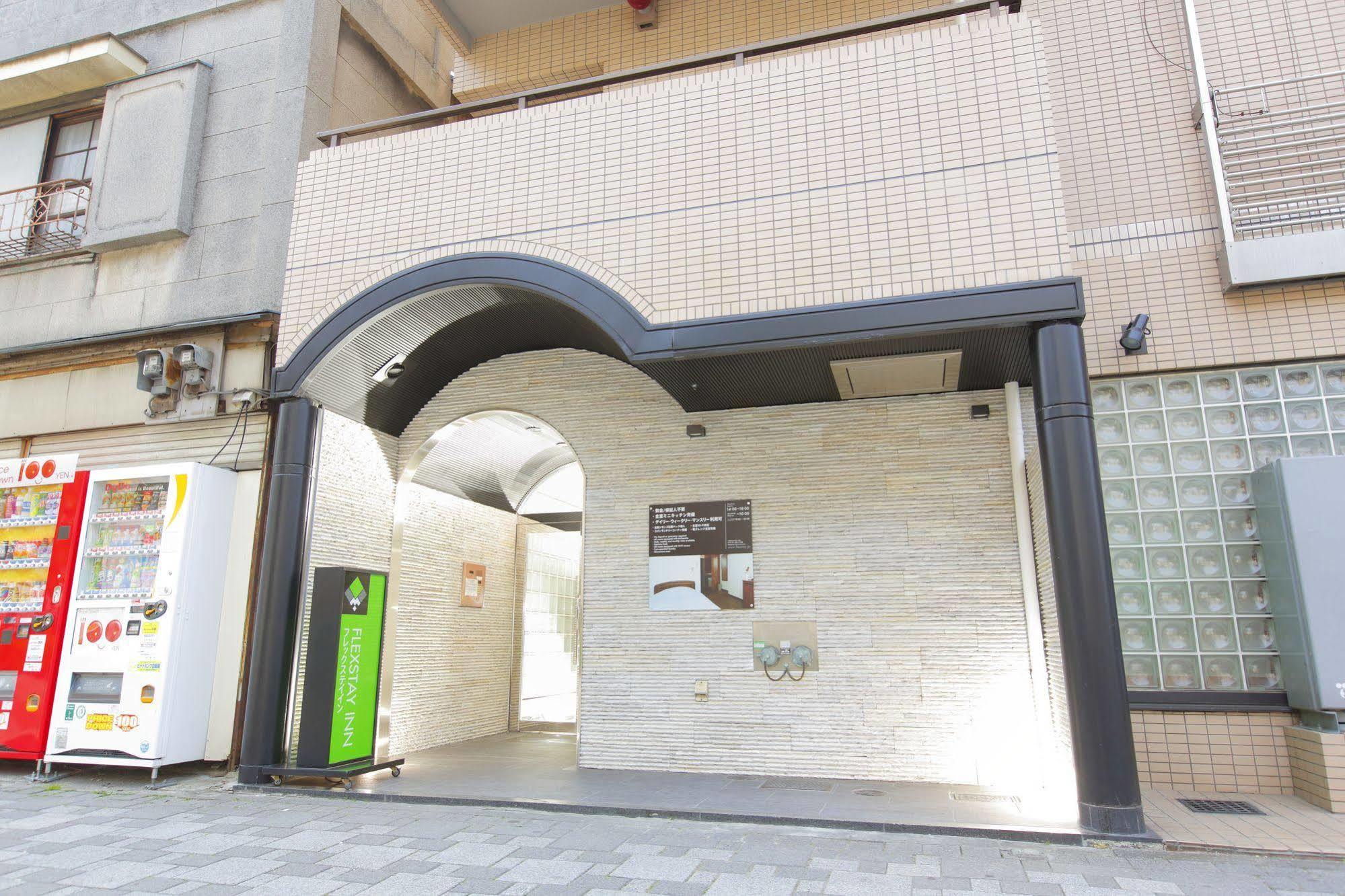 Flexstay Inn Kawasaki Kaizuka Exteriör bild